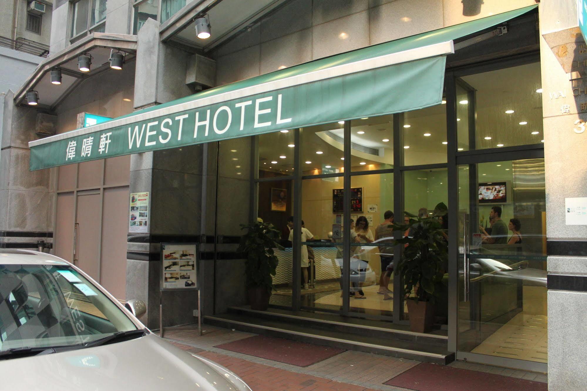 West Inn Hongkong Eksteriør bilde